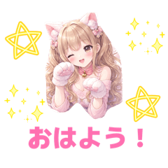 HakuraiRaiga_20260405001223