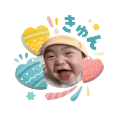 Nagayu_20260405001641