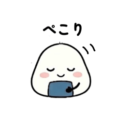 Onigiri Workshop_20260405063248