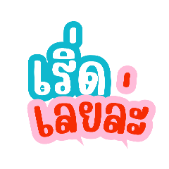 131giebar_20260405134545