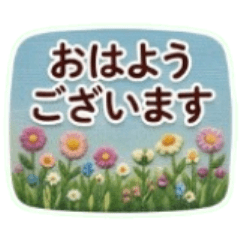 marun_20260405043832