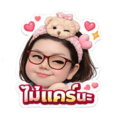 Lekkie Studio_20260405141308