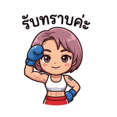 Korme_20260405155301