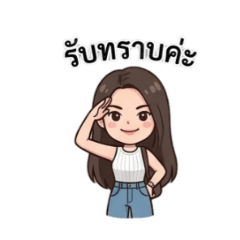 wittawat-tums_20260405160412