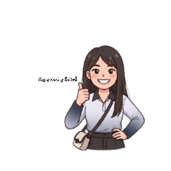 Kanyarat  plongchim_20260405161243