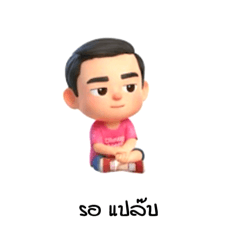 Anant Khositseth_20260405162344