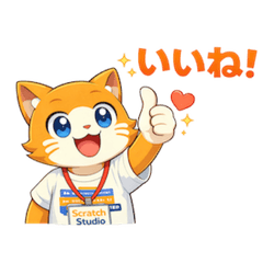 Scratch-Studio Sticker