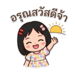 MR.Sunflower1_20260405205040