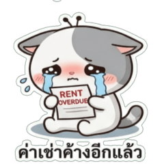 Empty Piggy Cat V1.1