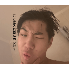 yamataikokunokuniko_20260402160113