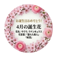 Takashi1484_20260404062236