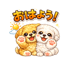 orable Fluffy Puppy Daily Stickers