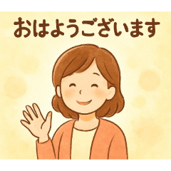 yukio50_20260404081844