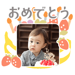 TURTLE original sticker 13260312