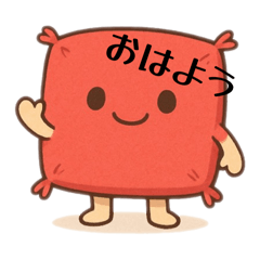 ZABUTON_20260405074421