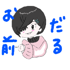 hanabishiharuka_20260405075550