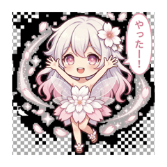 ohenroailove_20260404104226