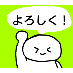 sibainu_20260405080748