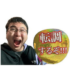 KANIKAMA_20260405075035