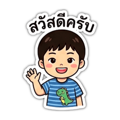 NumSeng_20260405163957