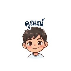 Chami.nn_20260405183033