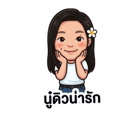 jaroen17_20260405180844