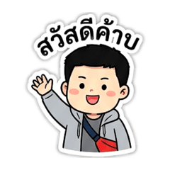 NumSeng_20260405183050