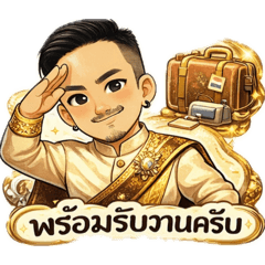 Tour Guide Thailand