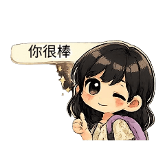 魔法女孩與她的理性日常