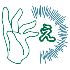 40Hand Gestures
