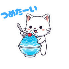 Pyokonto Vol.23 (Summer Vacation)