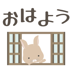 A Brown Rabbit's Stickers Set 1