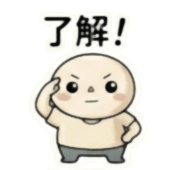 Pochabo: Clumsy but True to His Desires