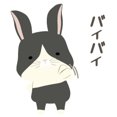 A Dutch Rabbit's Stickers Set 1