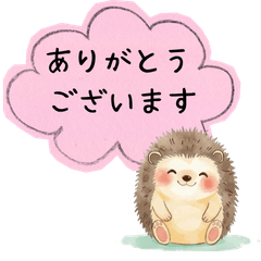 Harry the Hedgehog and Friends