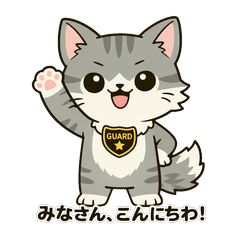 Daily Cute Cat Stickers | Simple Phrases