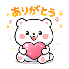 Shiromaru: Daily Essential Bear!