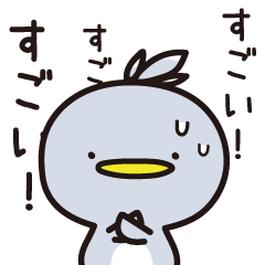 Hashibiroko(2)