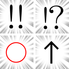 SIGN SYUCYUSEN Sticker