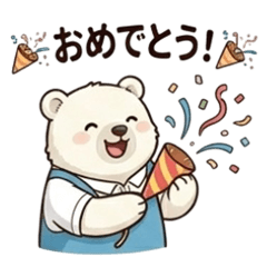 Busy Bear: Hardworking Seasons