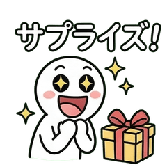 Kawaii White Fairy Positive Stickers