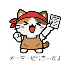 Restaurant Staff Stickers vol.1