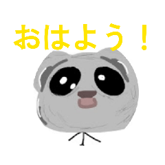 hamuchiwa_20260404130632