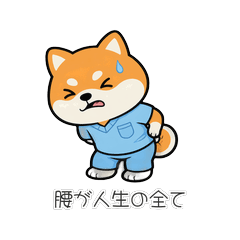 Caregiver Stickers vol.1