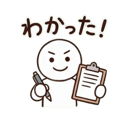 White Fairy Positive Stickers