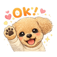 Toy Pooh NISA's relaxing daily Sticker