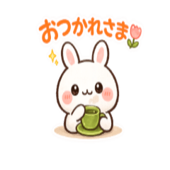 Cute animal stamps 0301