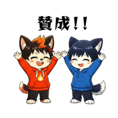 Chaka & Matsu Daily Chat Stickers