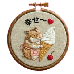Embroidered Hamster Daily Chat 2