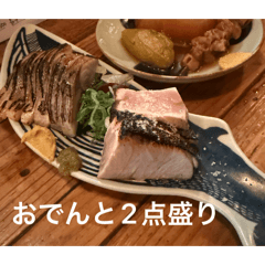 KOHEI_20260404135749